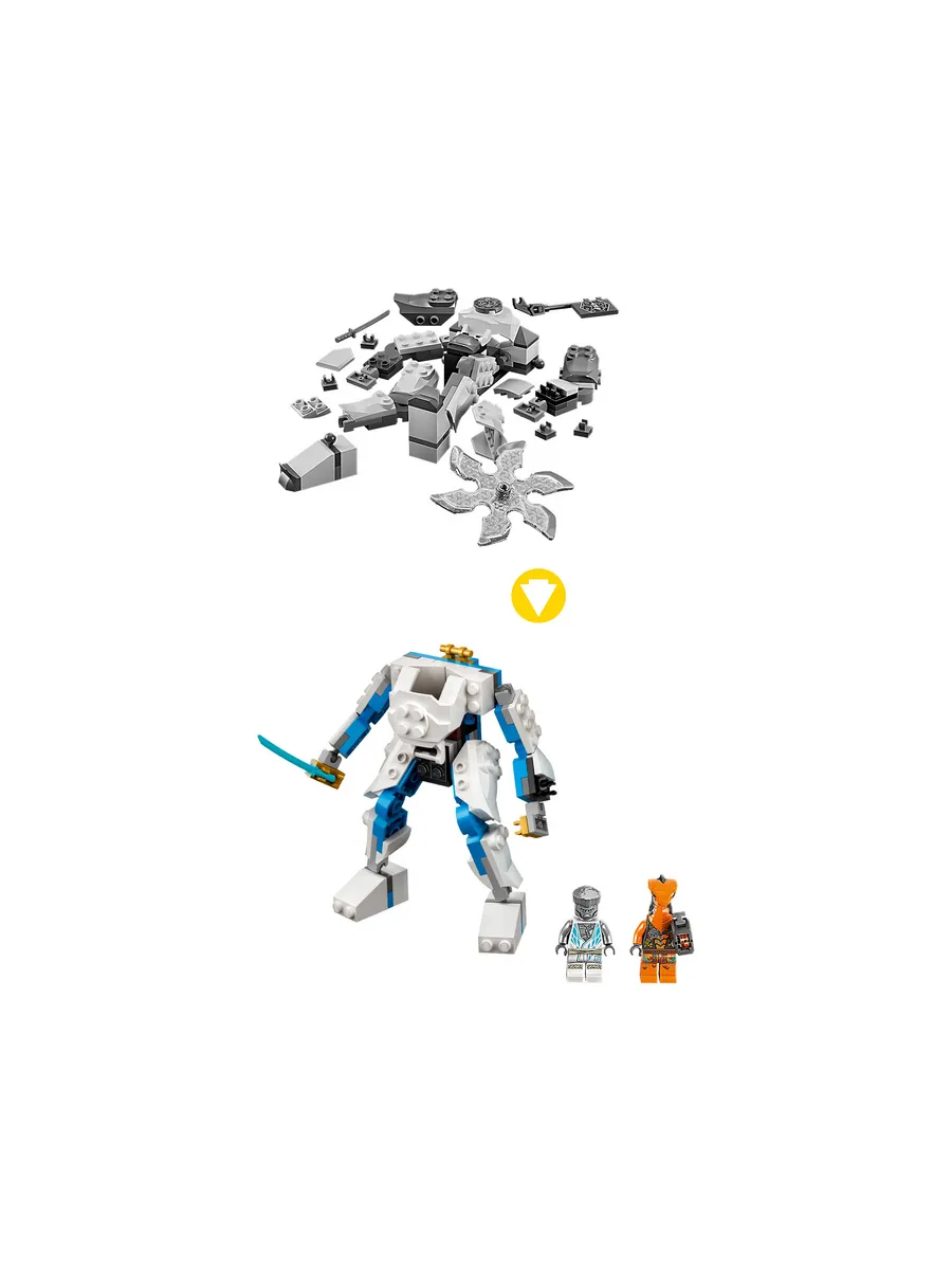 Конструктор LEGO NINJAGO 95 дет. - фото 3