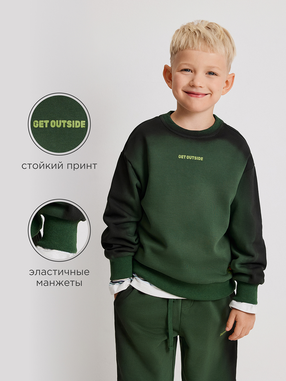 Свитшот Acoola 20120170204_0095340 - фото 3