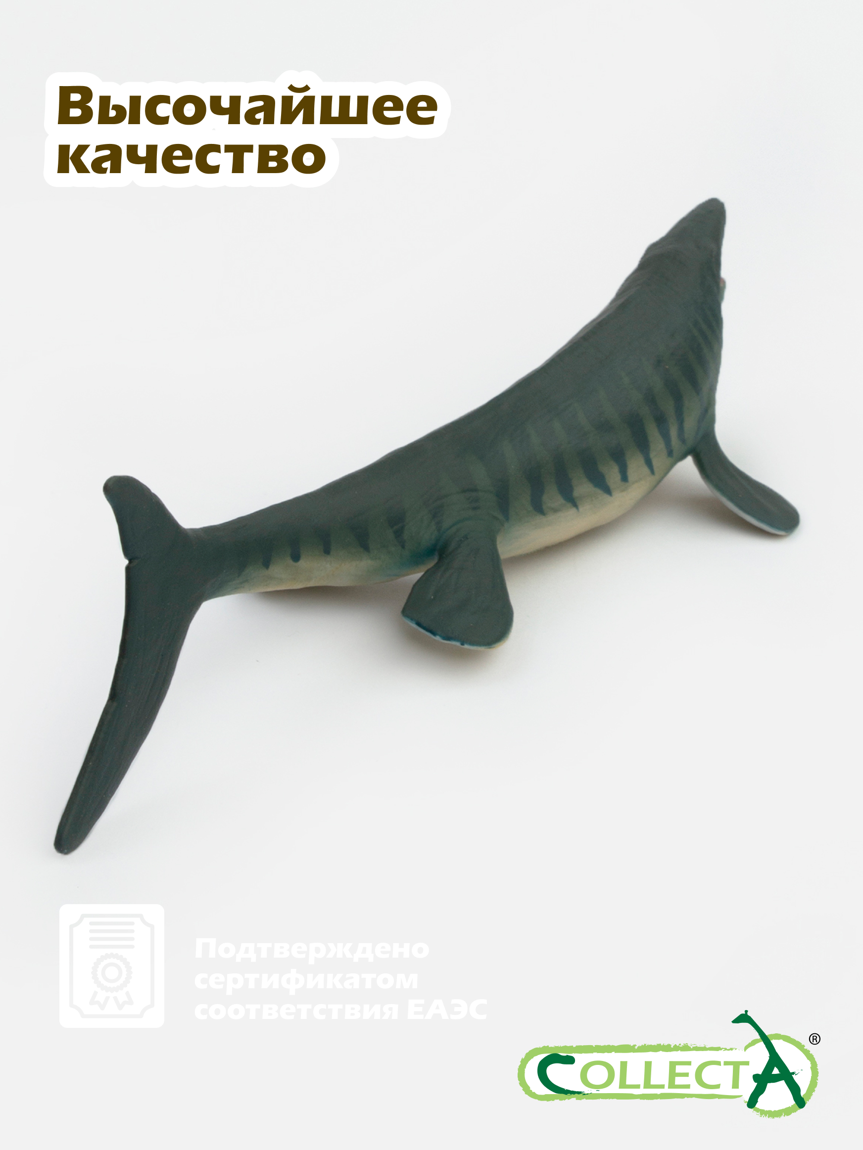 Фигурка Collecta Тилозавр 4.8см - фото 5