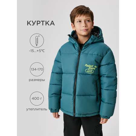 Куртка Acoola