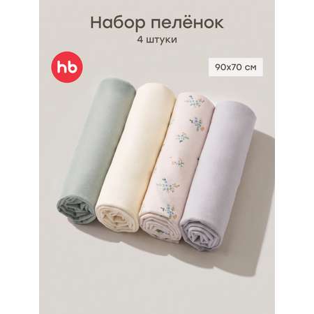 Пелёнка Happy Baby серо-розовая фланель 70х90 см 4 шт.