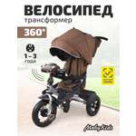 Трехколесный велосипед Moby kids 12 дюймов