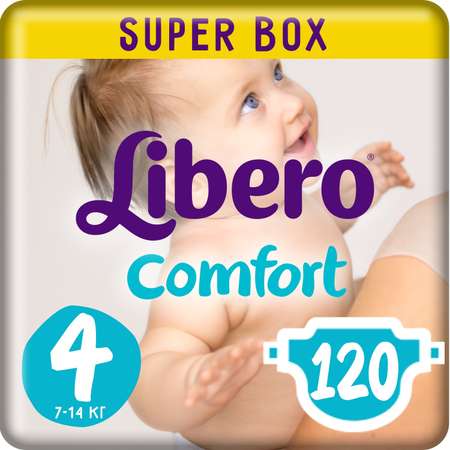 Подгузники Libero Comfort 4 (7-14 кг) 120 шт.
