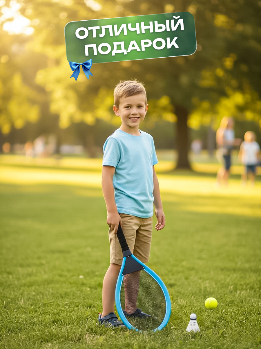 Бадминтон Veld Co - фото 5