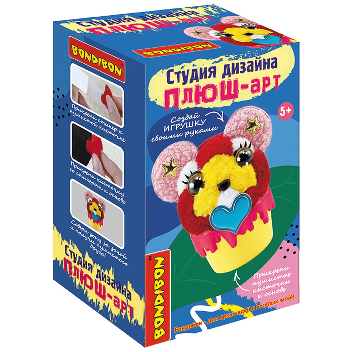 Набор для творчества Bondibon сборка Мишка - фото 3