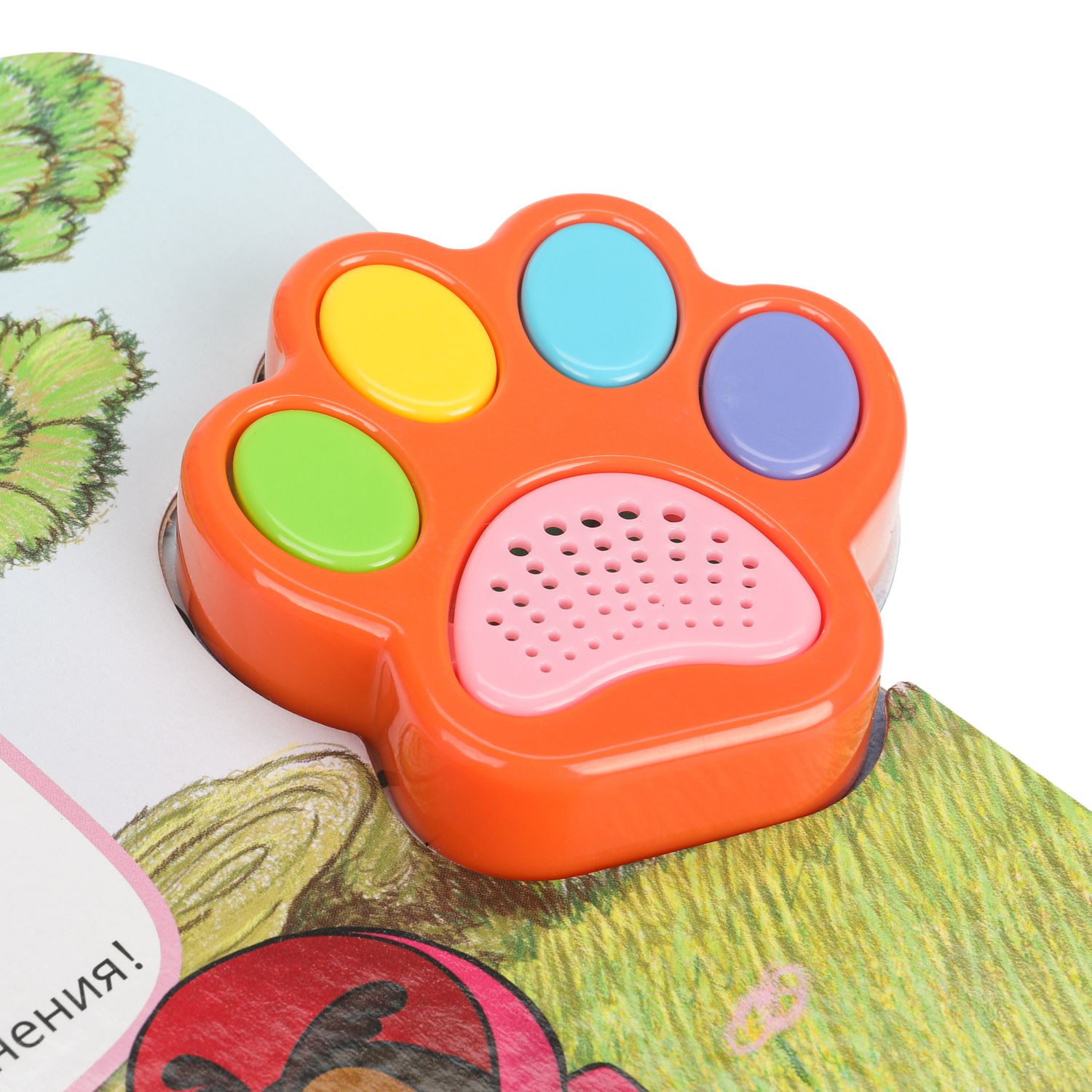 Книга УМка Чебурашка Детские хиты со звуком - фото 5