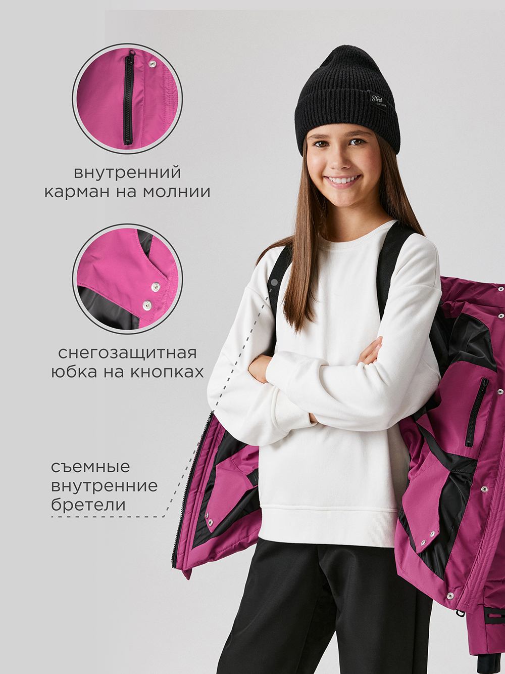 Куртка Acoola 20210650042_0089741 - фото 5