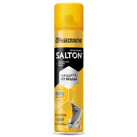 Защита от воды Salton 250мл+50мл