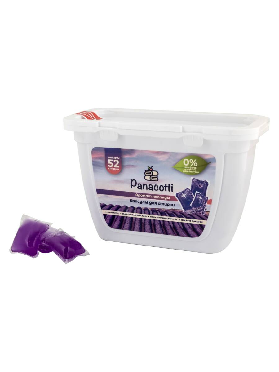Капсулы для стирки Panacotti - фото 5