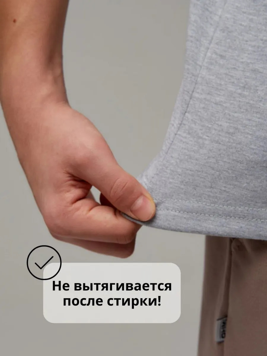 Футболка 2 шт STINGRAY 600003.смтс - фото 9