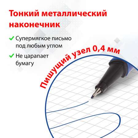 Ручка линер Brauberg 4 шт.