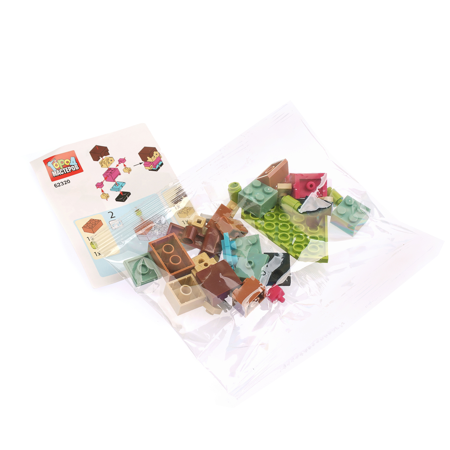 Конструктор Город мастеров Мой мир - фото 5