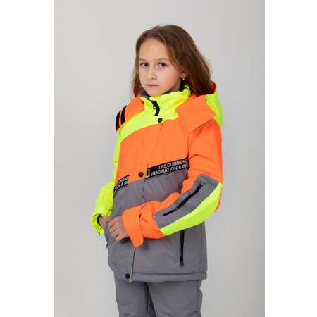Куртка и брюки Fabrika Gorickoy