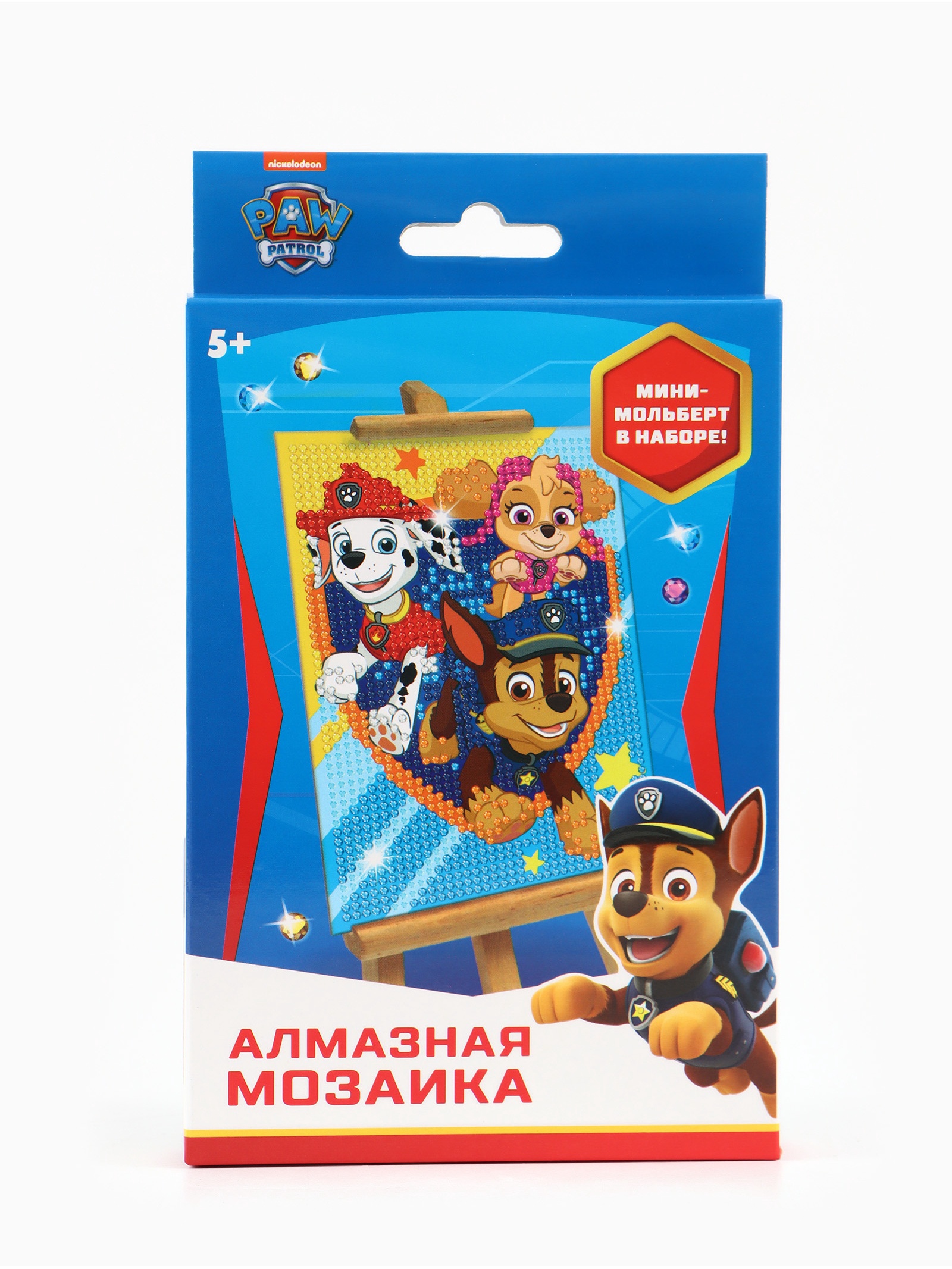 Аквамозаика Лас Играс Щенки - фото 15