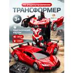 Автомобиль РУ TrendToys Робот трансформер красный