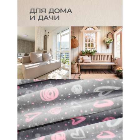 Покрывало Happy Family велсофт 180х220 Амур