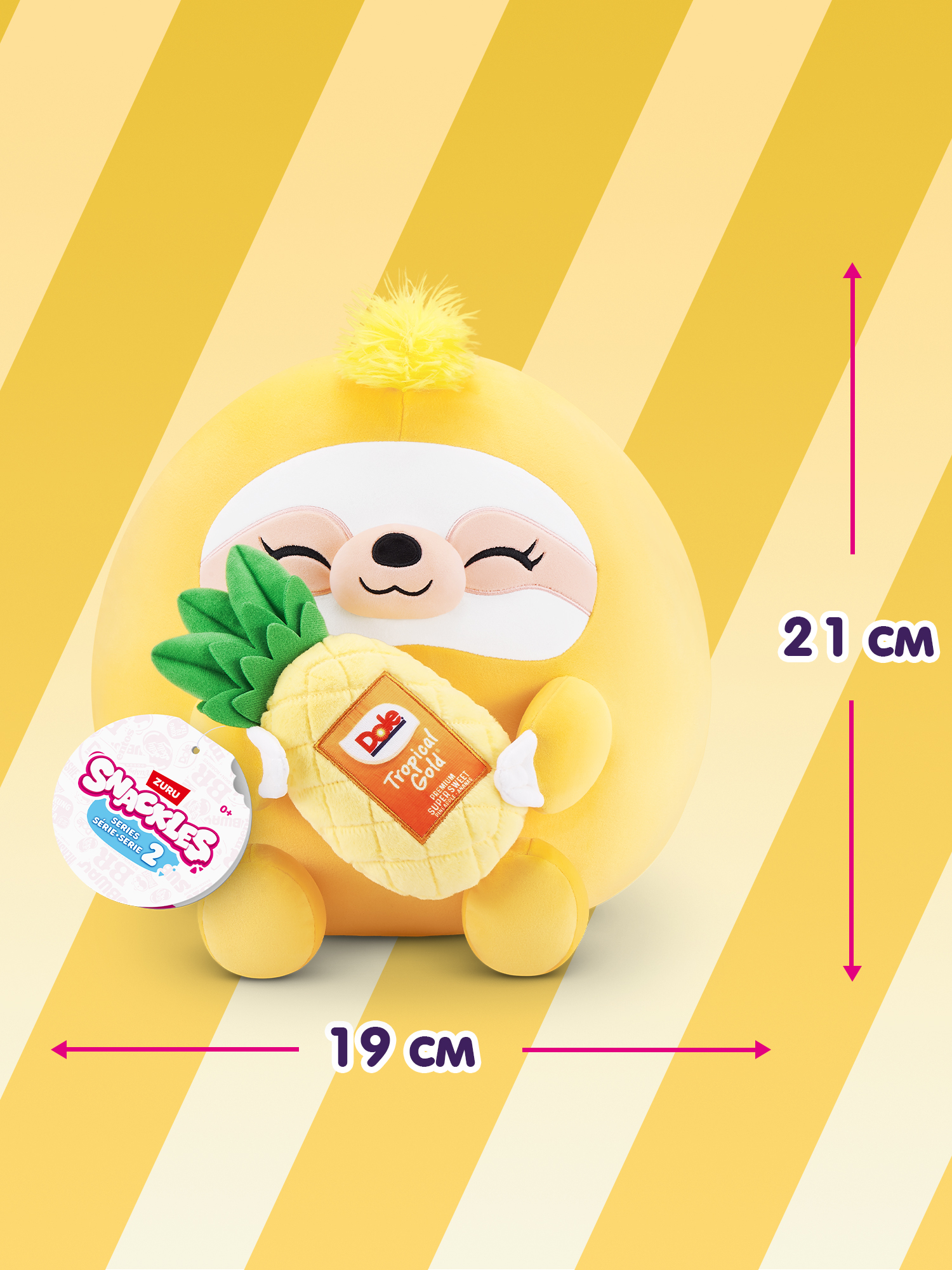 Игрушка мягкая Zuru Snackles Серия 2 Ленивец 22см - фото 3