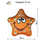 Мягкая игрушка Штучки к которым тянутся ручки оранжевая Звёздочка