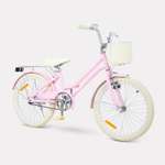 Двухколесный велосипед Rant 20 дюймов