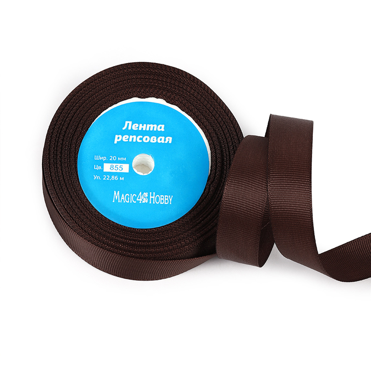 Набор для творчества Magic 4 Hobby шитье - фото 3