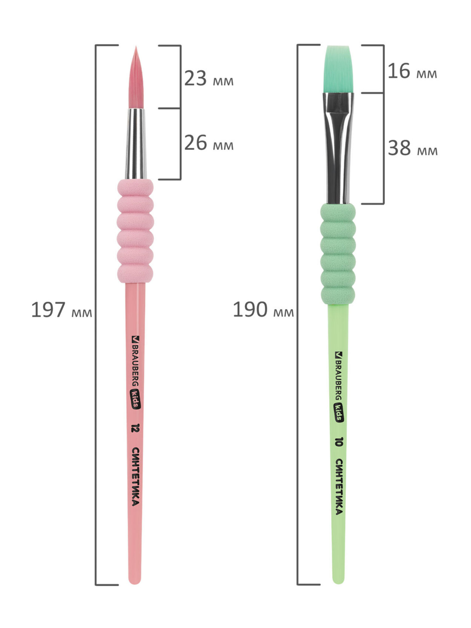 Кисть Brauberg 4 шт. (синтетика) - фото 9