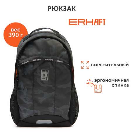 Рюкзак Erhaft Движение