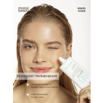 Крем Monic Beauty