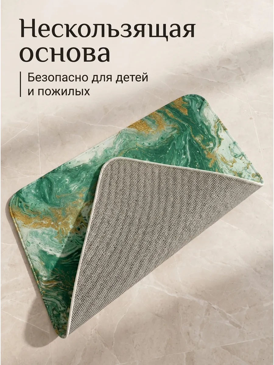 Комплект для ванной SOFANNA коврик и штора - фото 6