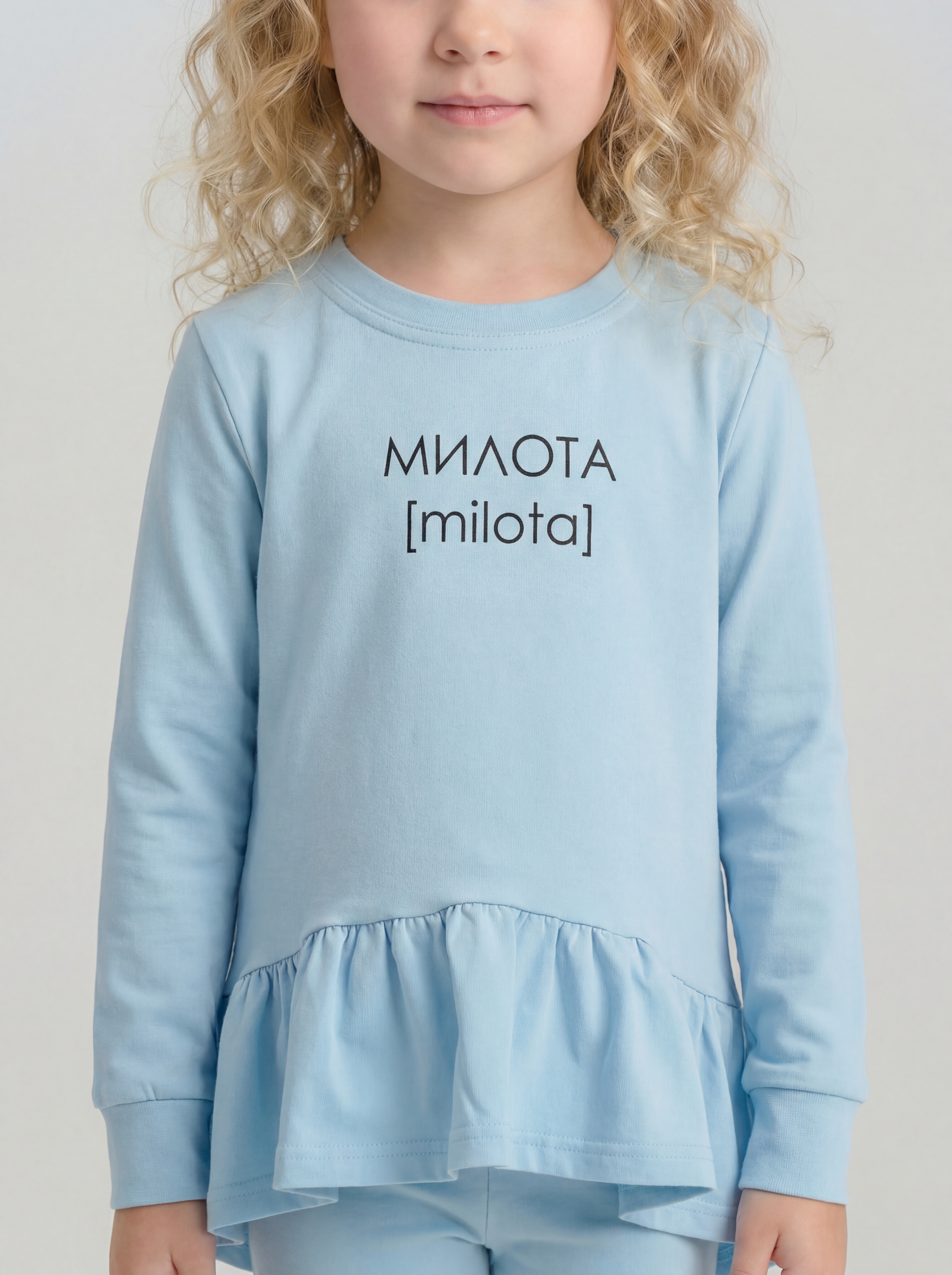 Костюм KUZA 1099А13 - фото 2