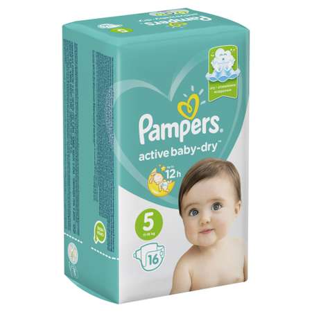 Подгузники Pampers Active Baby-Dry 5 (11-16 кг) 16 шт.