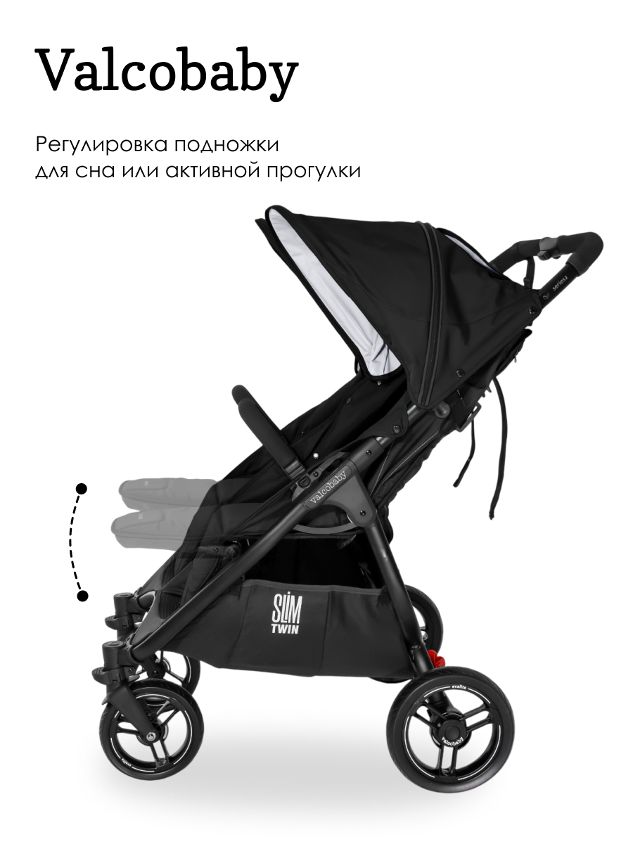 Коляска прогулочная для двойни Valco baby черный - фото 8