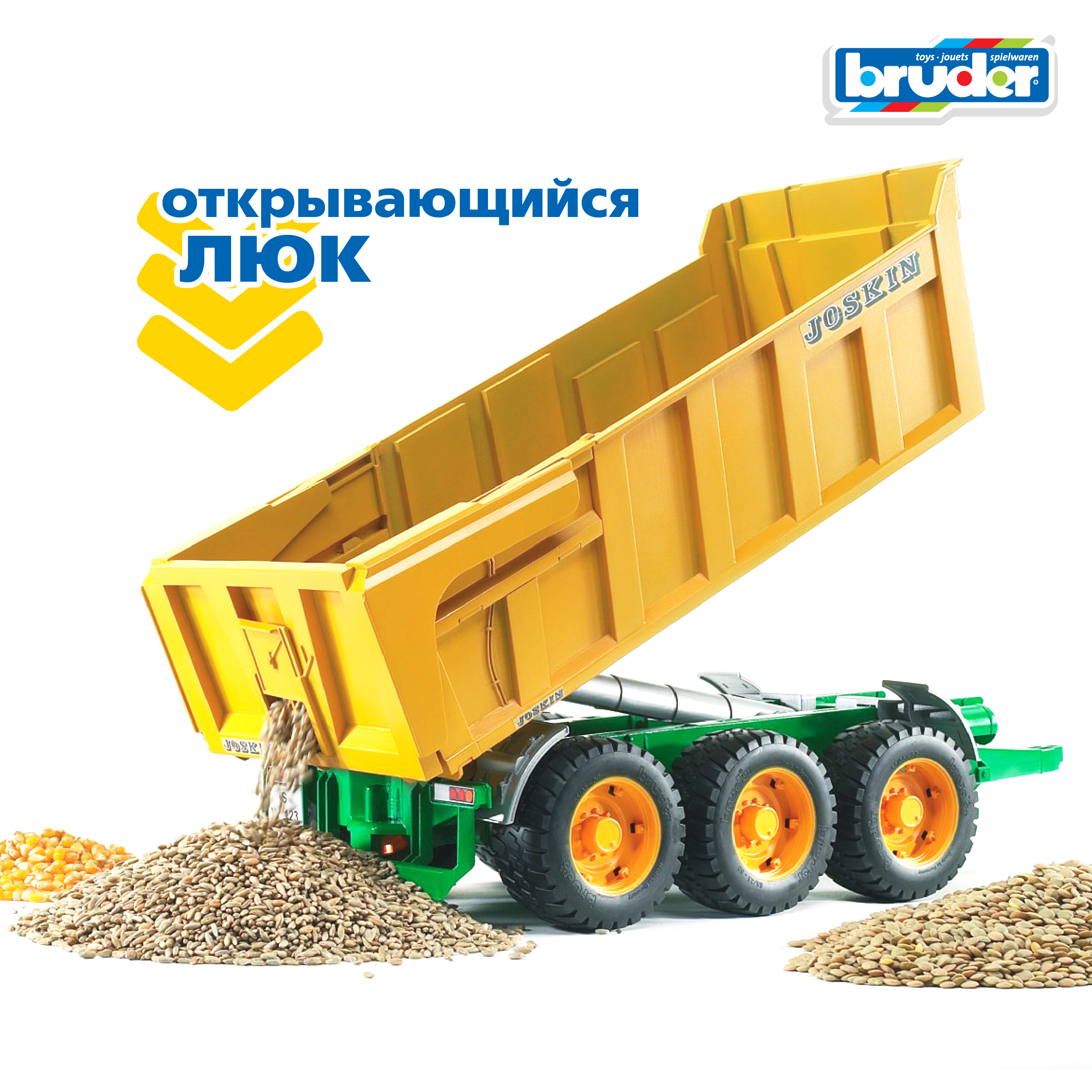 Прицеп Bruder 1:16 02-212 - фото 6