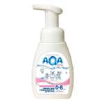 Пенка для подмывания девочек AQA baby 250мл