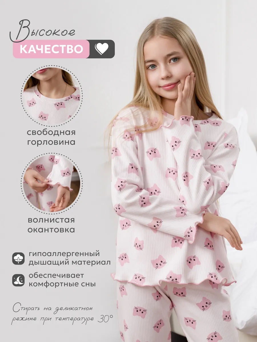 Пижама NATIVIA ПДКБ/интерлоккиски - фото 3