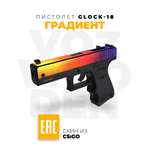 Пистолет VozWooden