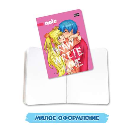 Блокнот Проф-Пресс 4 шт. мини А6. Рисуй пиши люби 32 лист.