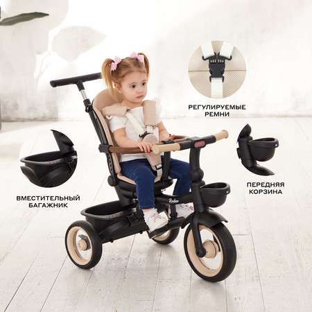 Трехколесный велосипед MOWbaby 12 дюймов