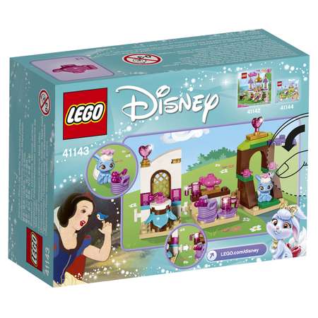 Конструктор LEGO Disney Princess