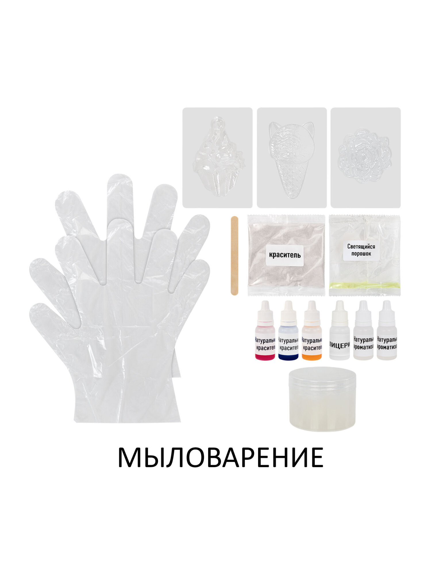 Набор JOLLY JOT мыло - фото 3