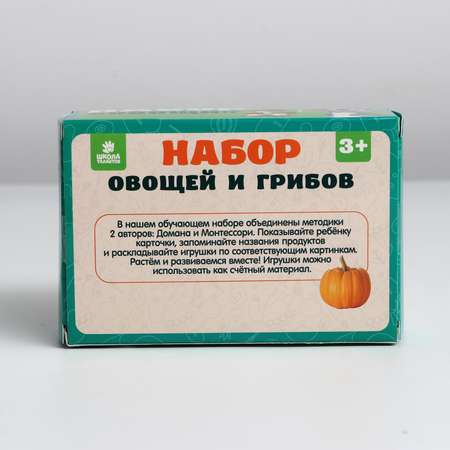 Настольная игра Школа Талантов