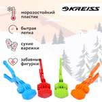 Снежколеп Kreiss