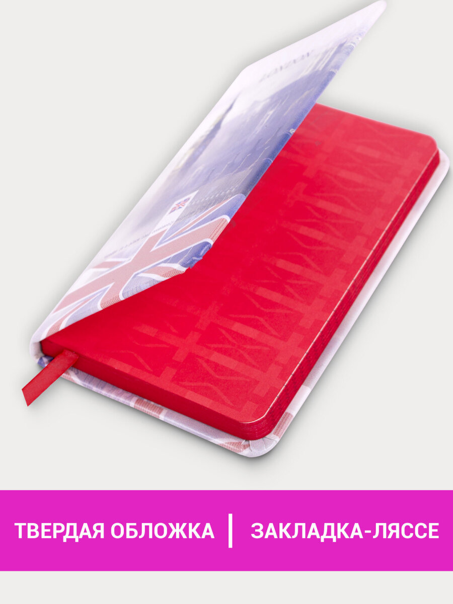 Блокнот Brauberg 80 лист. - фото 2