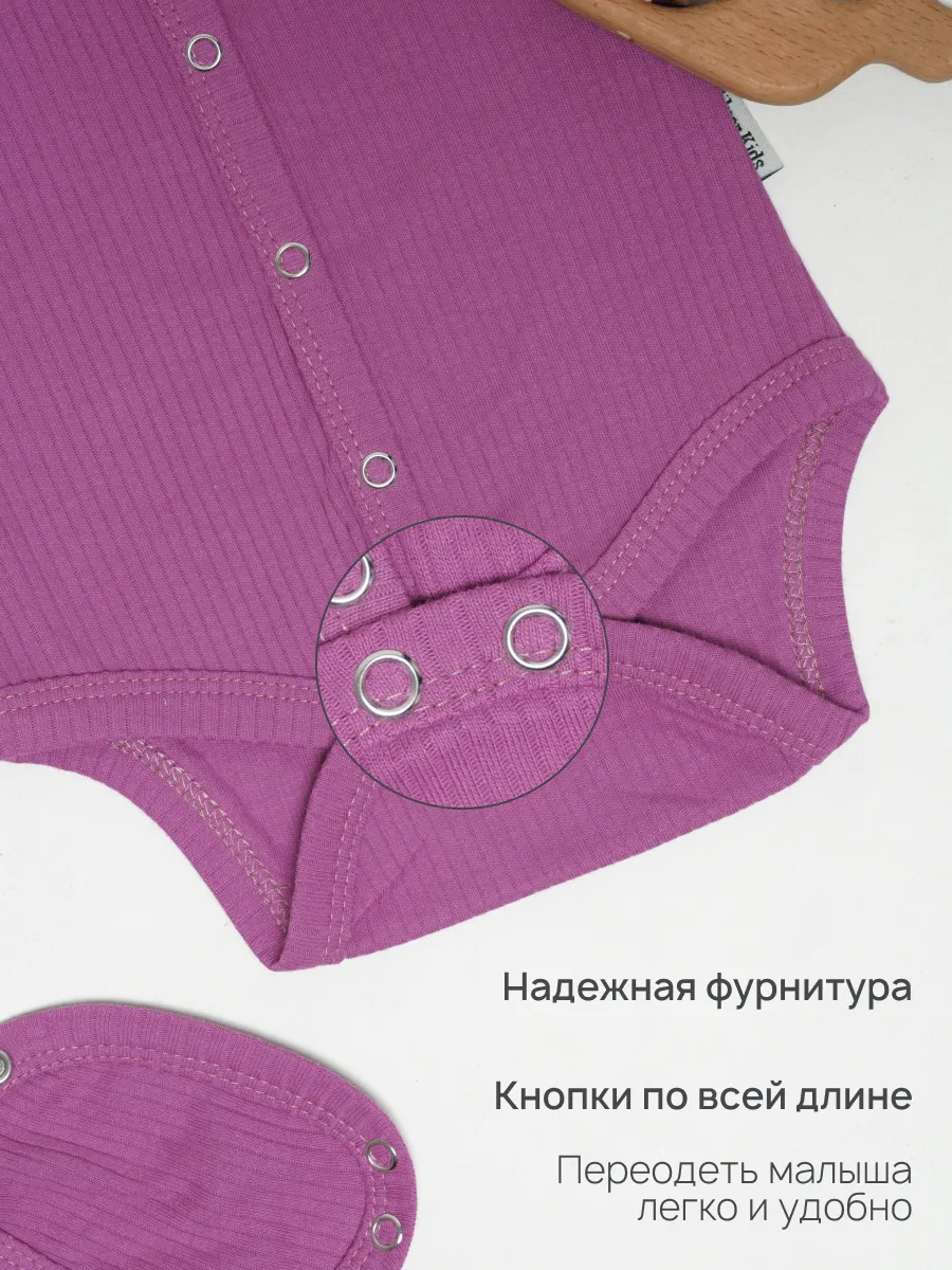 Боди 3 шт Супер Пупс нбр/3пр/бд/sk23/рубчик/сердцалюбви - фото 4