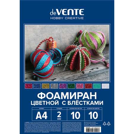 Набор для творчества deVENTE аппликация