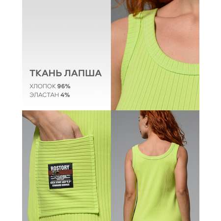 Сарафан Натали Суслова