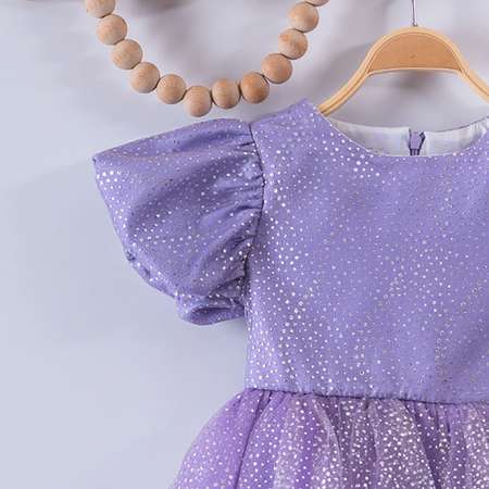 Платье Eray kids