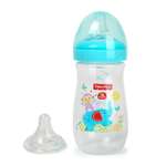 Бутылочка BabyGo Fisher Price 270 мл