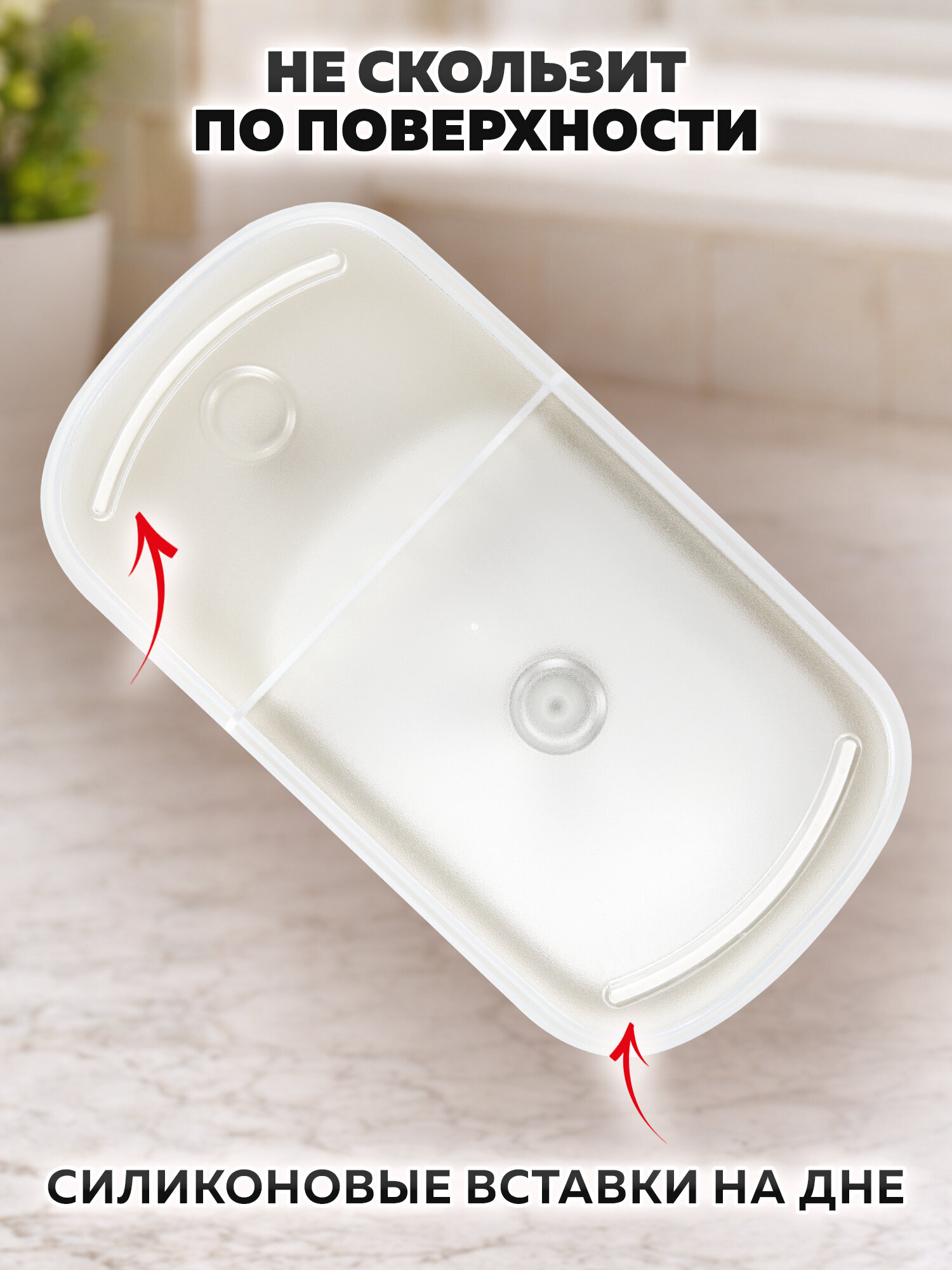 Дозатор Лайма Белый - фото 4