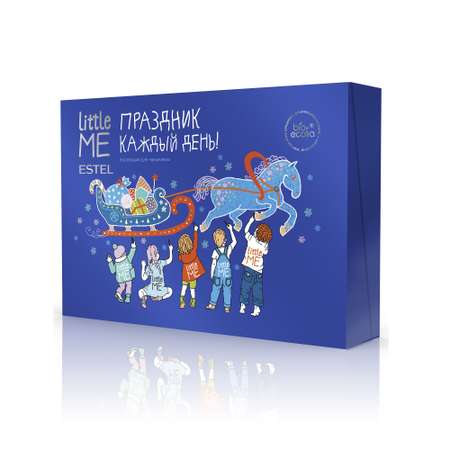 Набор средств Estel Professional Little me Праздник каждый день