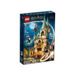 Конструктор LEGO Harry Potter Выручай-комната 587 дет.